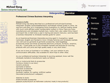 Tablet Screenshot of chineseinterpreter.net